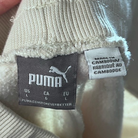 Puma Men's Light Cream Joggers - Picture 8 of 13